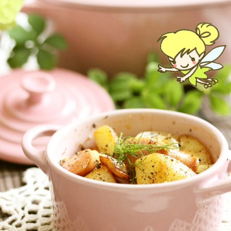 みんなが作ってる サラダエレガンスのレシピ クックパッド 簡単おいしいみんなのレシピが366万品