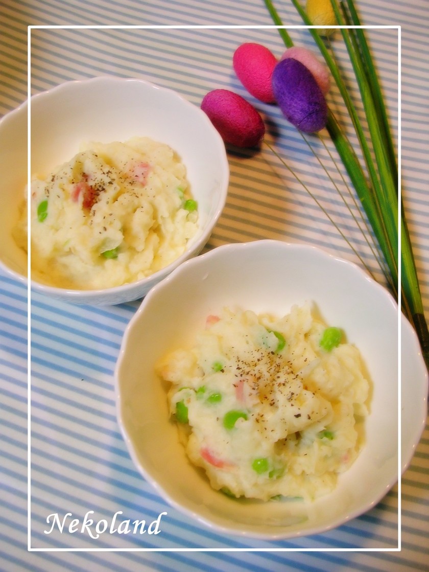 おいしいクリーミーランチポテトのレシピ