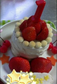 １歳の誕生日♡フルーツホットケーキ