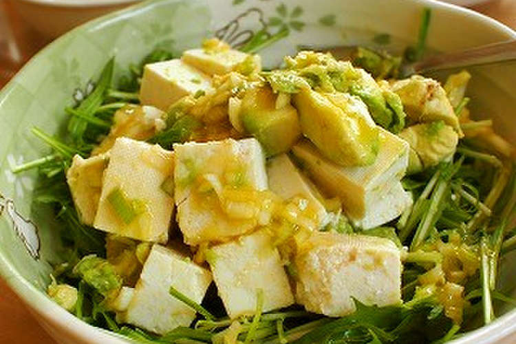 水菜 アボガド 豆腐のサラダ レシピ 作り方 By ぽてもこ クックパッド 簡単おいしいみんなのレシピが355万品