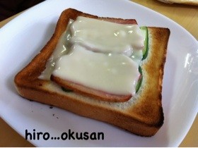 りんごベーコンチーズトースト♡コストコ