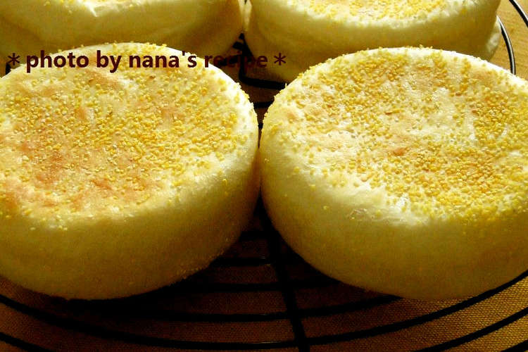 ｈｂで平らに簡単イングリッシュマフィン レシピ 作り方 By Nanaレシピ クックパッド 簡単おいしいみんなのレシピが352万品