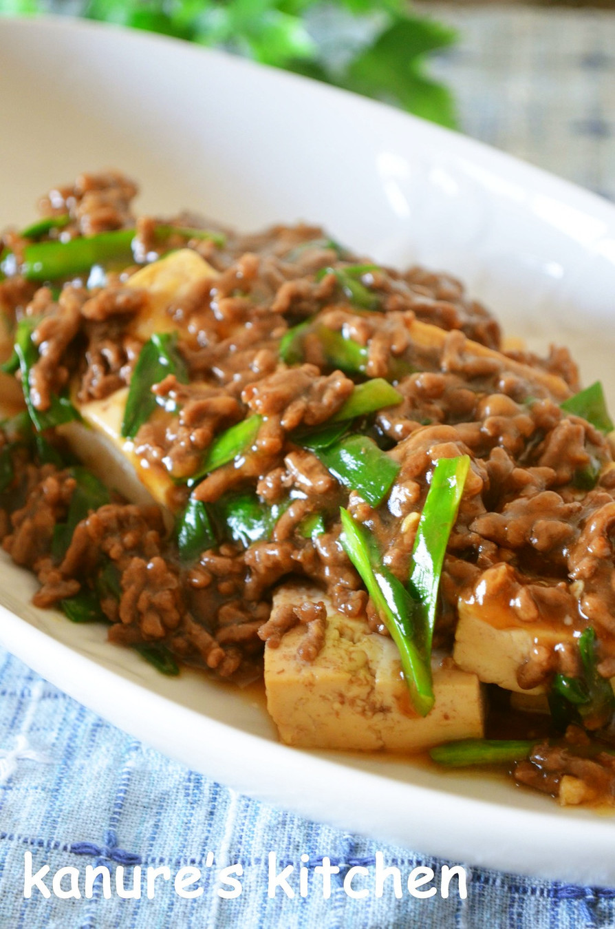 すき焼き風　ひき肉と豆腐の煮込みの画像