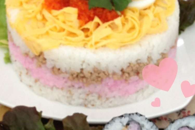 ケーキみたいな押し寿司 レシピ 作り方 By はむがんも クックパッド 簡単おいしいみんなのレシピが349万品