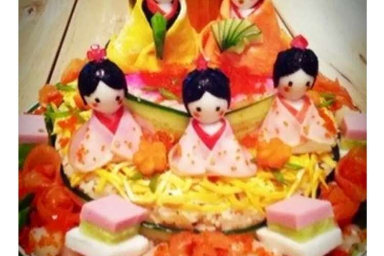 ひな祭り ちらし寿司でお雛様ケーキ レシピ 作り方 By み な クックパッド 簡単おいしいみんなのレシピが352万品