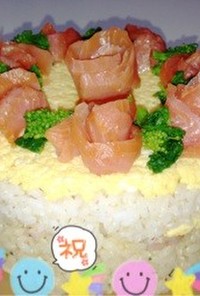 お祝い♥ケーキみたいな ちらし寿司