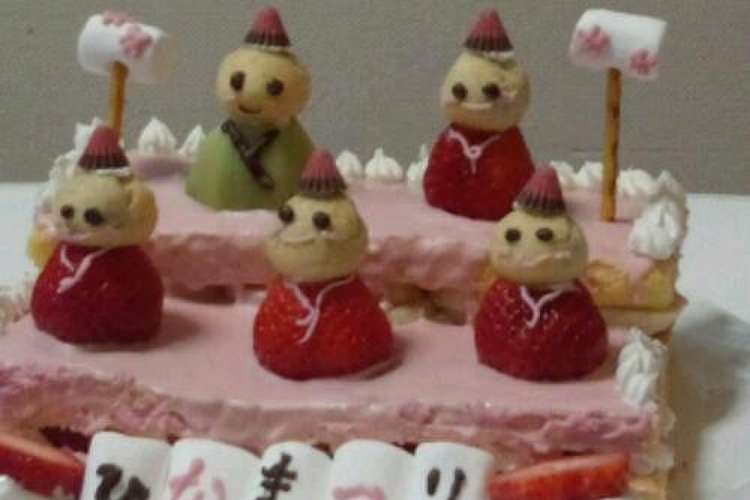 おひな祭りのひな段ケーキ レシピ 作り方 By のんぶりん クックパッド 簡単おいしいみんなのレシピが349万品