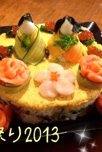 ひな祭り2013ケーキ風ちらし寿司