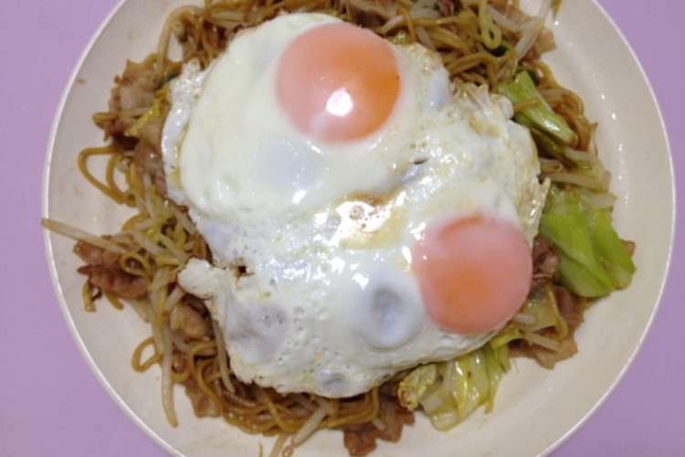 とろ り目玉焼き付焼きそば レシピ 作り方 By けちょんり クックパッド 簡単おいしいみんなのレシピが353万品
