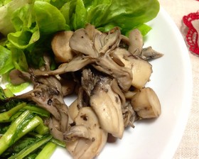 舞茸とエリンギのマリネ(低糖質)