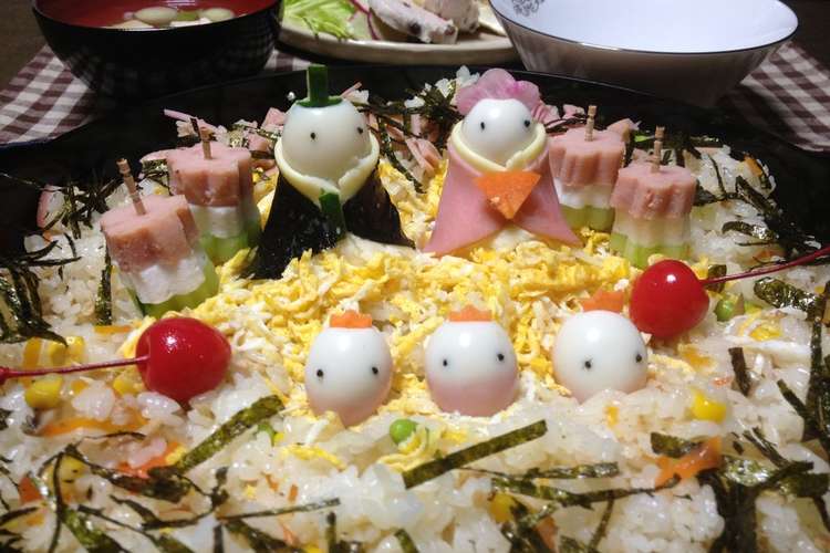 お雛様ちらし寿司 レシピ 作り方 By とらはな クックパッド 簡単おいしいみんなのレシピが353万品