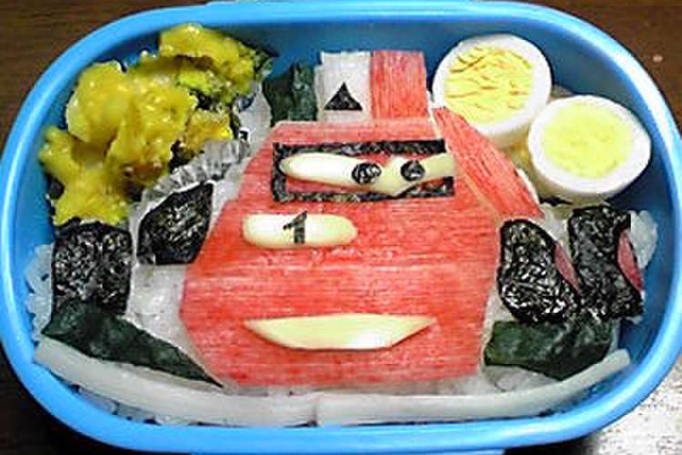 キャラ弁 フランチェスコ カーズ２ レシピ 作り方 By あつさとママ クックパッド 簡単おいしいみんなのレシピが360万品
