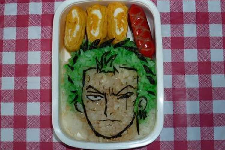 キャラ弁 ゾロ レシピ 作り方 By つく太郎 クックパッド 簡単おいしいみんなのレシピが374万品
