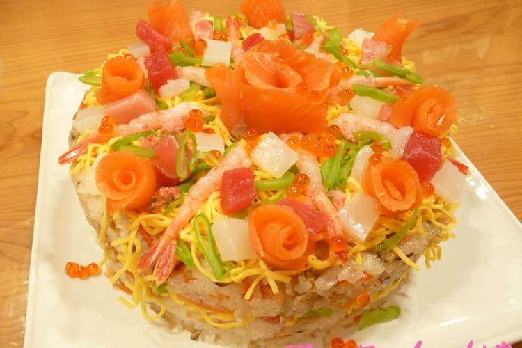 ひな祭り ちらし寿司ケーキ レシピ 作り方 By モモ太郎1970 クックパッド 簡単おいしいみんなのレシピが355万品