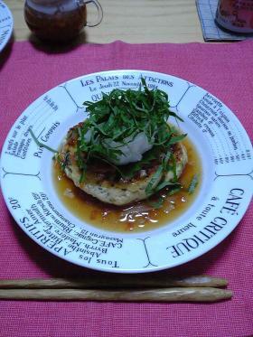 ふんわり☆ヘルシー豆腐ハンバーグ