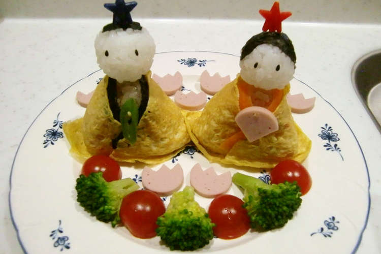 簡単 かわいいお雛様ゴハン レシピ 作り方 By Mana86 クックパッド 簡単おいしいみんなのレシピが356万品