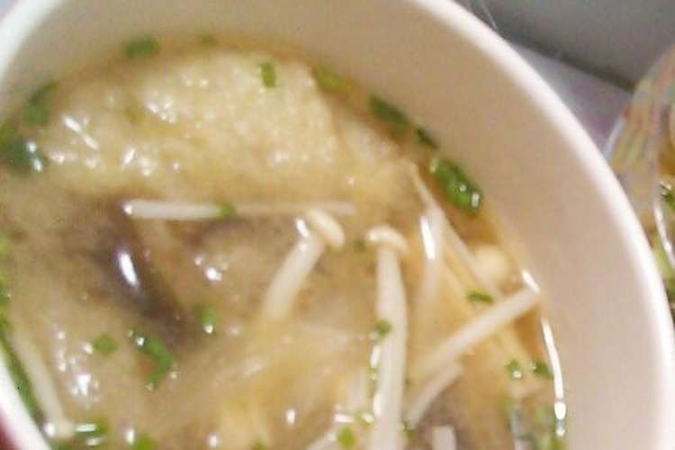 コクと旨みのなすとえのきのゴマ味噌汁 レシピ 作り方 By かえでまま クックパッド 簡単おいしいみんなのレシピが379万品