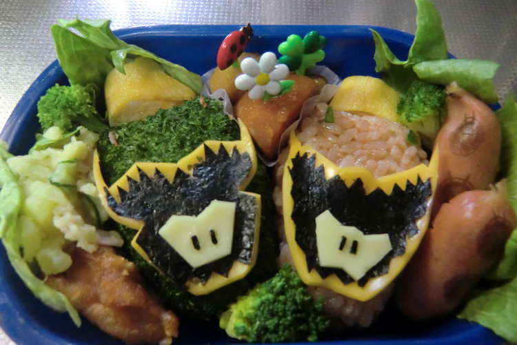 簡単キャラ弁 キョウリュウジャー レシピ 作り方 By のりちママ クックパッド 簡単おいしいみんなのレシピが373万品