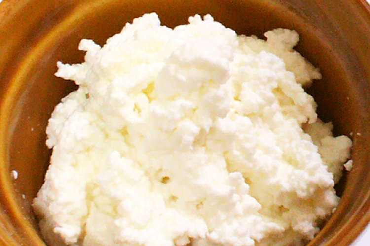 レンジで 低脂肪リコッタチーズの作り方 レシピ 作り方 By ｍini クックパッド