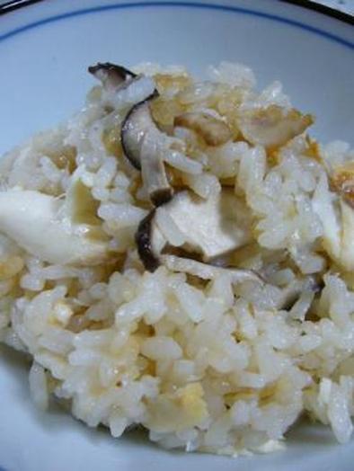鯛と椎茸の炊き込みごはんの写真