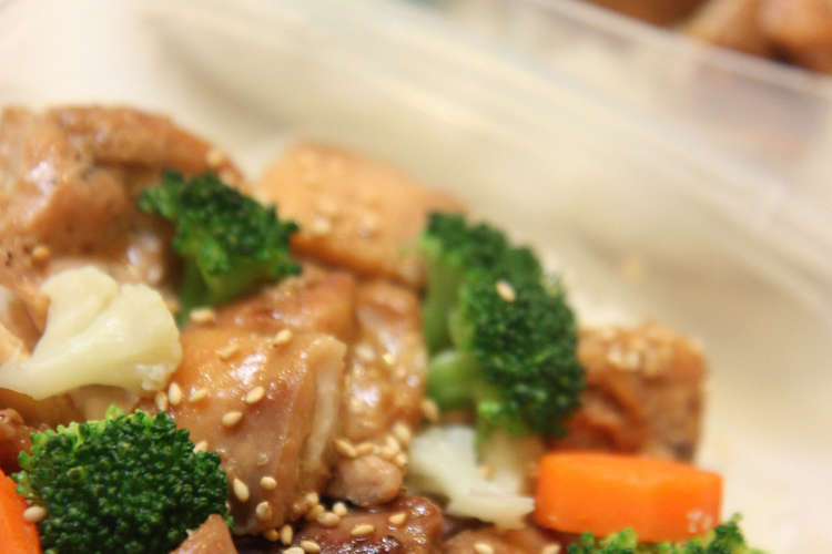 早い 簡単 鶏もも肉の照り焼き丼弁当 レシピ 作り方 By ゆうゆう クックパッド
