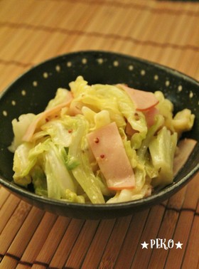 簡単♪キャベツとハムの粒マスタードサラダ