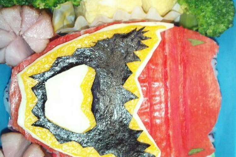 獣電戦隊キョウリュウジャー キャラ弁 レシピ 作り方 By はるｔｏｙｏｕせい クックパッド 簡単おいしいみんなのレシピが373万品