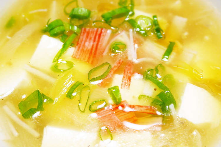 豆腐とカニかまの具だくさん中華スープ レシピ 作り方 By ほっこり の クックパッド 簡単おいしいみんなのレシピが352万品