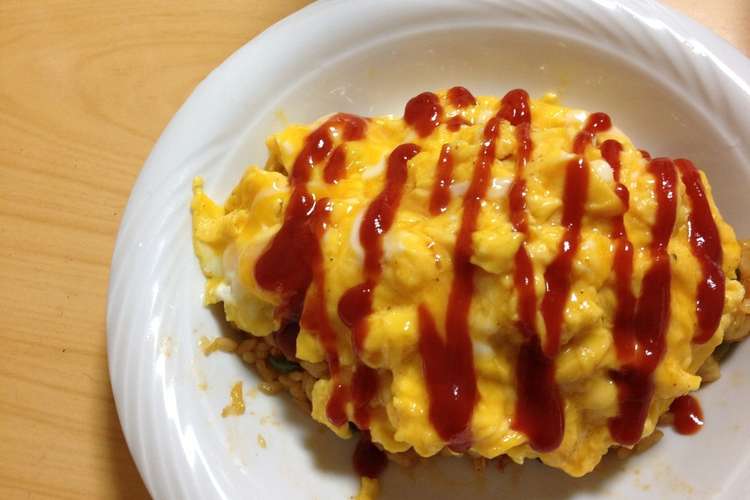 カレー粉で一味違う オムライス レシピ 作り方 By Pomme17 クックパッド 簡単おいしいみんなのレシピが376万品