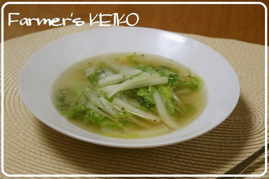 【農家のレシピ】白菜のシンプルスープの写真