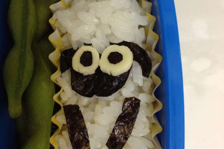 キャラ弁 ひつじのショーン レシピ 作り方 By Emily74 クックパッド 簡単おいしいみんなのレシピが355万品