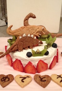誕生日スペシャル恐竜ケーキ