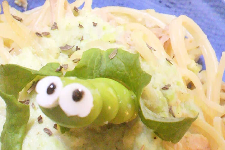 枝豆クリームパスタ レシピ 作り方 By ｍini クックパッド 簡単おいしいみんなのレシピが359万品