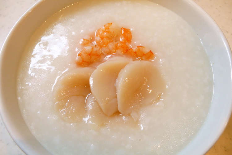 中華街の味 海鮮中華粥 ナウ レシピ 作り方 By Horseland クックパッド 簡単おいしいみんなのレシピが352万品