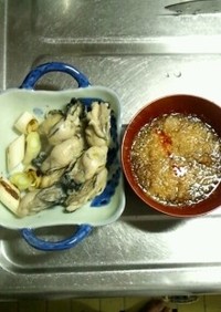 ３月７日晩飯　【ゆで牡蠣のおろしポン酢】