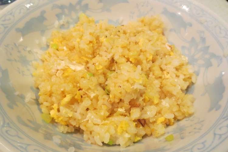 贅沢御免 からすみチャーハン レシピ 作り方 By まな板bon クックパッド