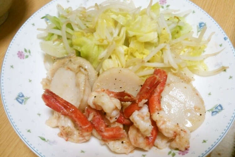 海老とホタテのバターソテー レシピ 作り方 By 食いしん坊ティアラ クックパッド
