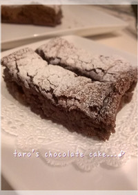 ノンフラワー☆里芋チョコレートケーキ