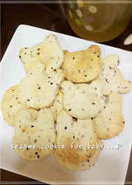 みんなが作ってる 幼児 おやつ 簡単のレシピ クックパッド 簡単おいしいみんなのレシピが360万品