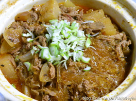 西域風ラム肉の土鍋料理