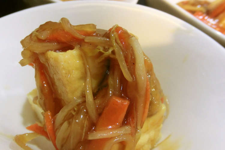 簡単おかず…厚揚げの野菜あんかけ レシピ・作り方 By かんむぎょる 【クックパッド】 簡単おいしいみんなのレシピが363万品