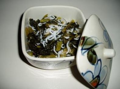 野沢菜の胡麻油炒めの写真