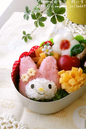 簡単!キャラ弁☆サンリオ☆マイメロ弁当♪