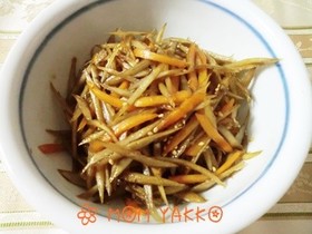 おふくろの味、定番お惣菜♪きんぴらごぼう