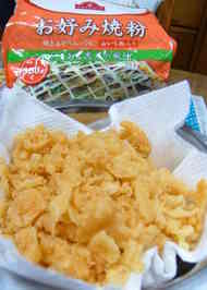 みんなが作ってる 手作り お好み焼きの粉のレシピ クックパッド 簡単おいしいみんなのレシピが355万品