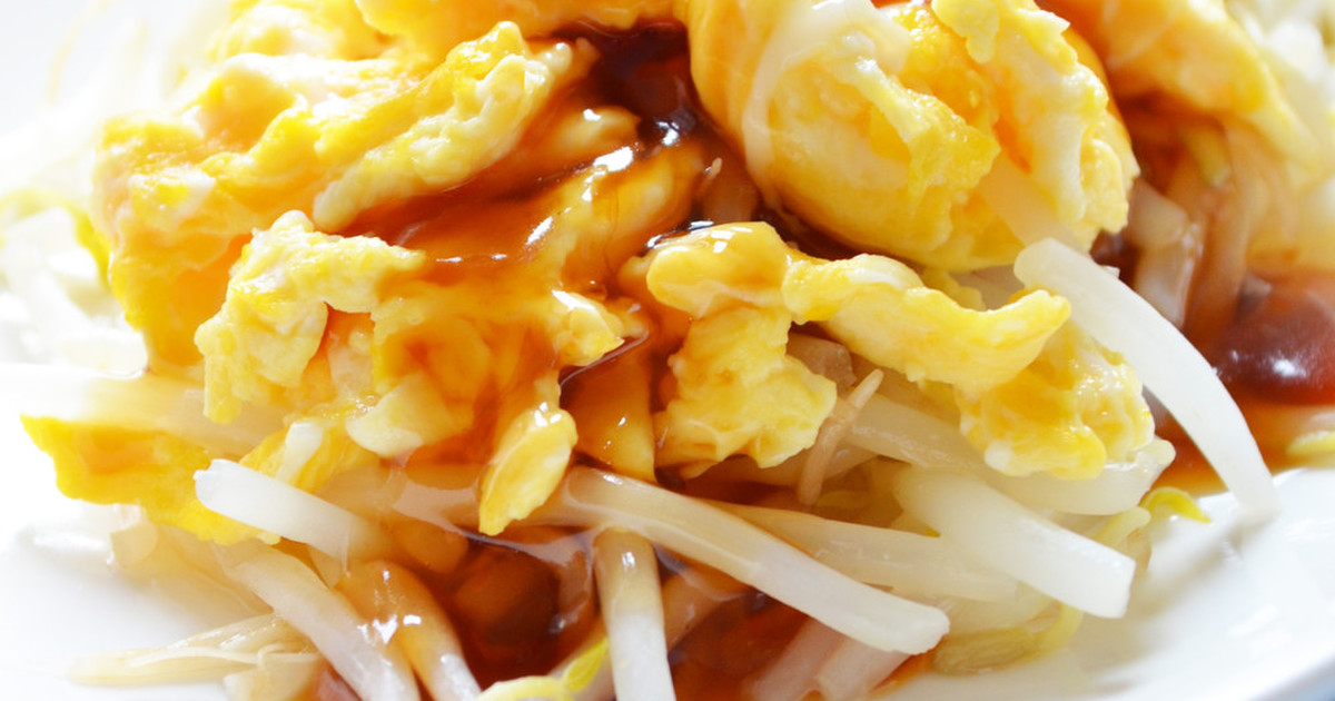 つくれぽ1000超えあり もやし 卵 人気レシピ特集品 クックパッド殿堂入り