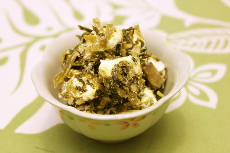 おつまみに最高 高菜漬けクリームチーズ レシピ 作り方 By ぐーたらレシピ研究所 クックパッド 簡単おいしいみんなのレシピが352万品