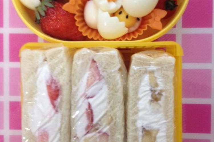 幼稚園最後のお弁当 フルーツサンド レシピ 作り方 By Daisukemom クックパッド 簡単おいしいみんなのレシピが356万品
