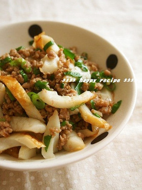 美味しい!安い!簡単!ちくわのそぼろ炒め