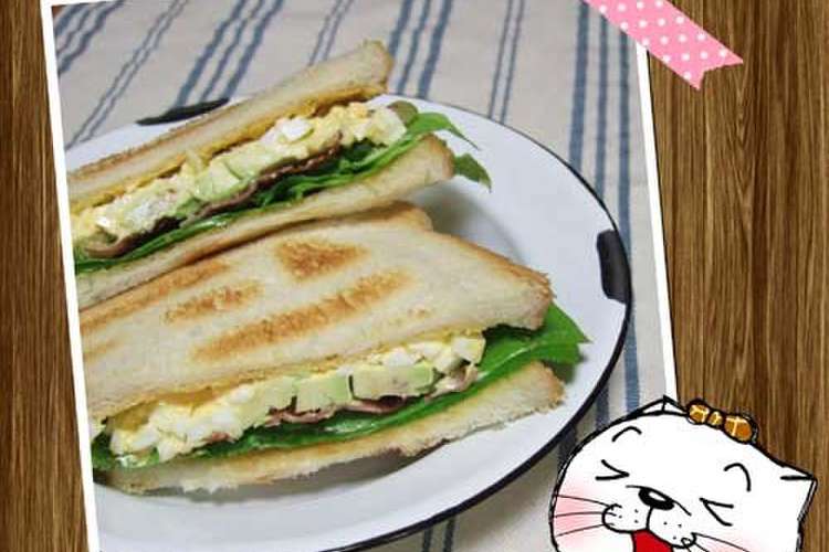 カフェ風サンドイッチ レシピ 作り方 By のび猫 クックパッド 簡単おいしいみんなのレシピが359万品